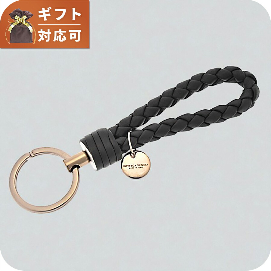 BOTTEGA VENETA キーリング 楽天市場】BOTTEGA VENETA ボッテガヴェネタ キーリング 666884
