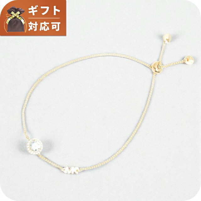 ＼店内2000円OFF+さらに9倍／ マイケルコース MICHAEL KORS ブレスレット MKC1206AN710 レディース MKロゴ ゴールド ブランド