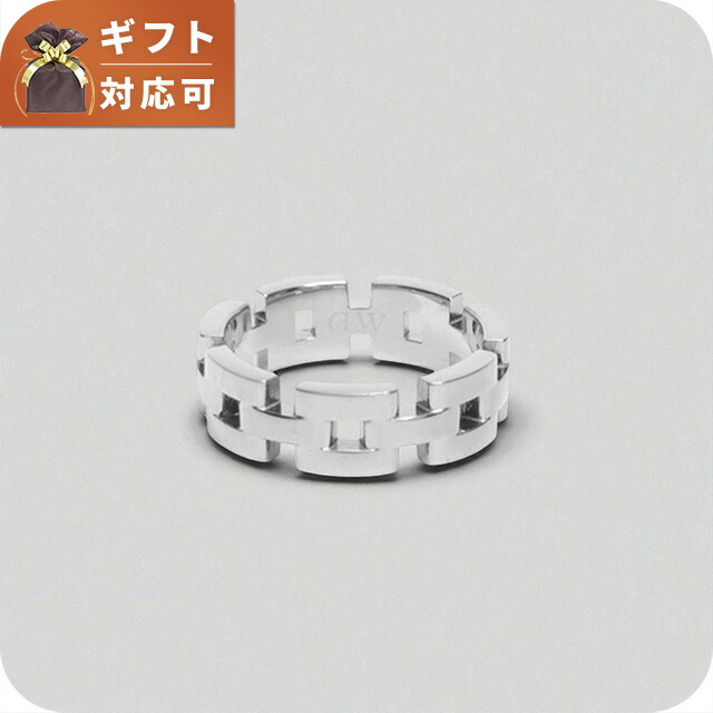 ダニエルウェリントン DANIEL WELLINGTON 3-LINK RING リング アクセサリー DW00401022 レディース シルバー ブランド