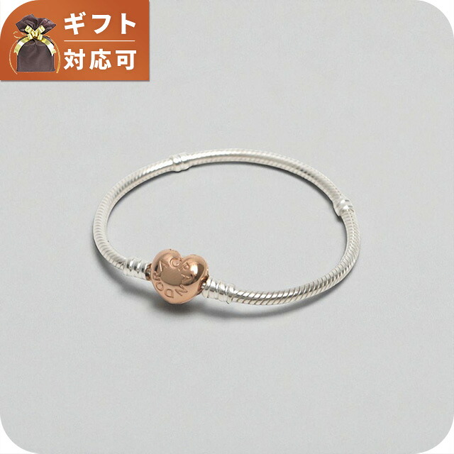 ＼店内2000円OFF+さらに9倍／ パンドラ PANDORA PANDORA Moments Heart & Snake Chain Bracelet ブレスレット 580719-17 レディース シルバー ブランド