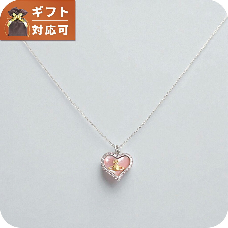 楽天市場】＼全品10%OFFクーポン+さらに3倍☆12/1限定／ ヴィヴィアン