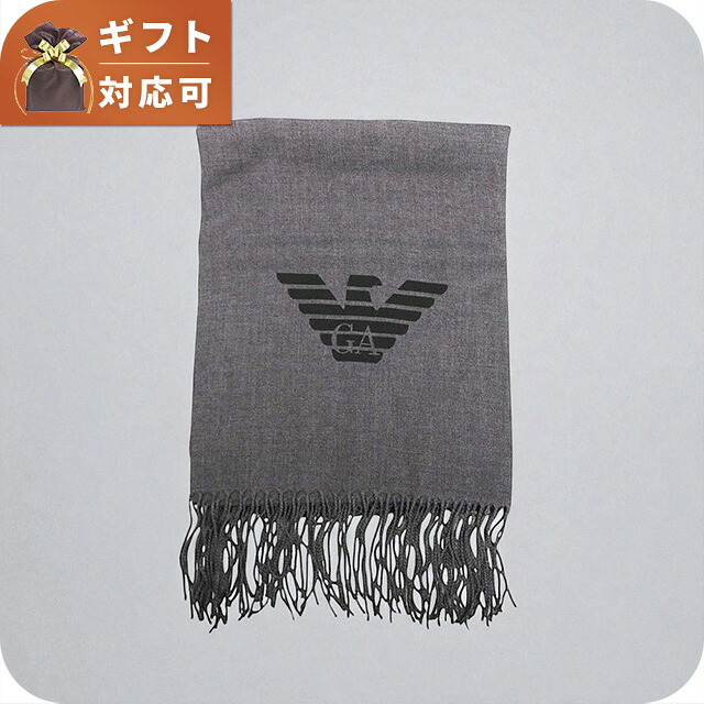エンポリオアルマーニ EMPORIO ARMANI マフラー 625214-CC318-04443 メンズ グレー マフラー ブランド｜腕時計のななぷれ select shop 9,774円