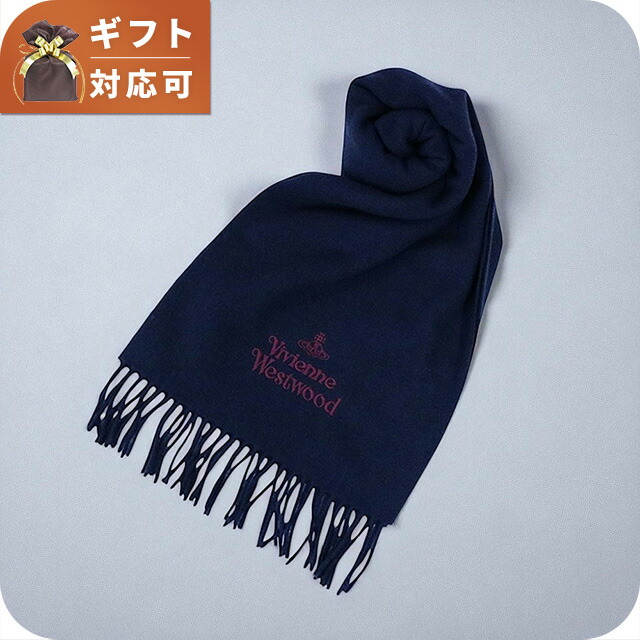 楽天市場】ヴィヴィアンウエストウッド VIVIENNE WESTWOOD マフラー 24