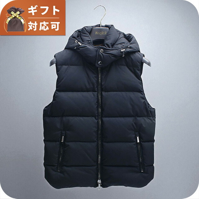 楽天市場】ムーレー MOORER FIRE-WK ダウンベスト MOUGI200307-FIRE