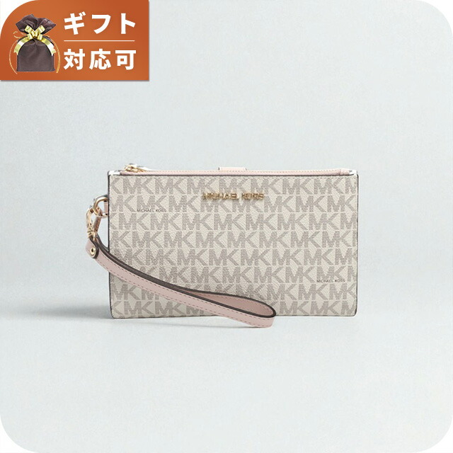 楽天市場】＼さらに最大+9倍／ マイケルコース MICHAEL KORS JET SET