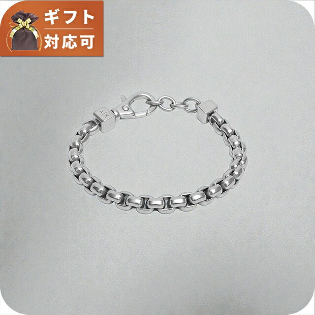＼店内2000円OFF+さらに9倍／ アルマーニエクスチェンジ ARMANI EXCHANGE ブレスレット AXG0045040 メンズ ブランド