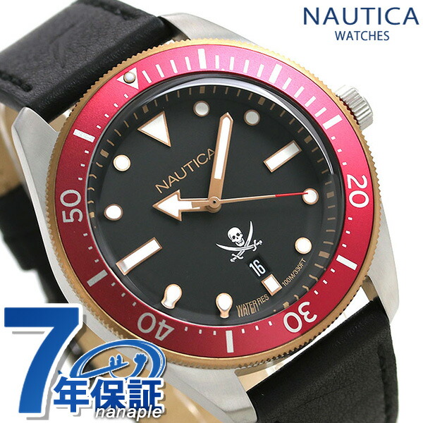 ノーティカ ヒルクレスト 44mm クオーツ NAPHCP904 腕時計 メンズ ブラック NAUTICA 人気商品の