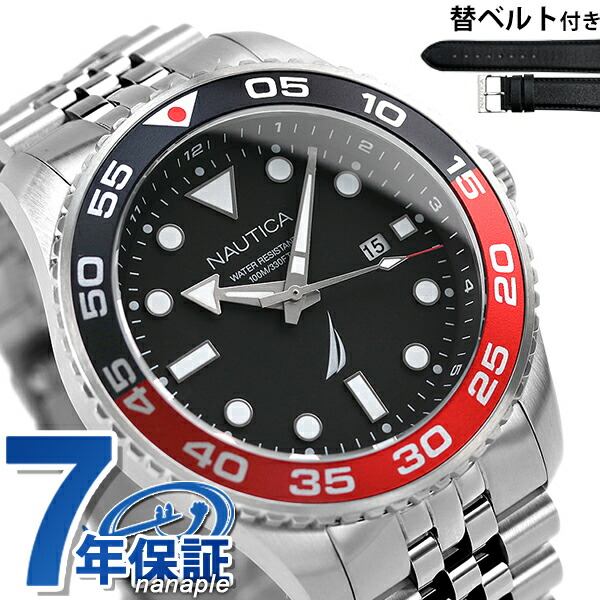 NAUTICAウォッチ　NAPJBC001　100m防水 NAUTICAウォッチ NAPJBC001 100m防水