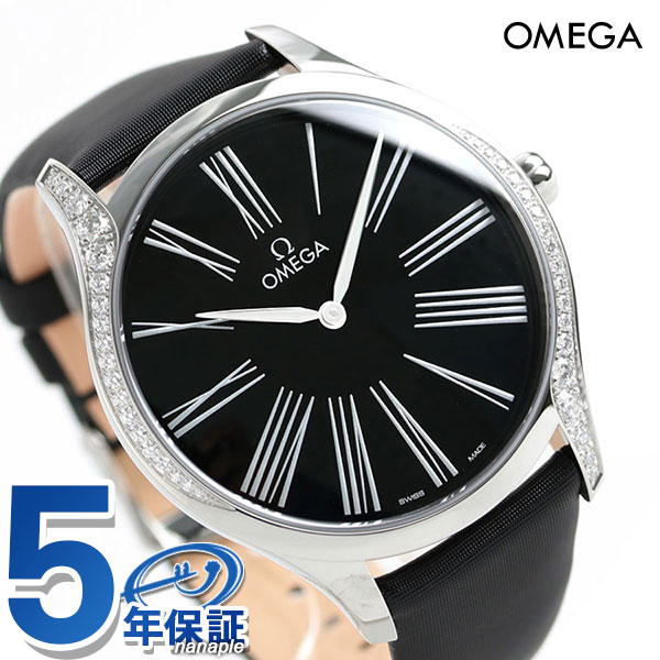 オメガ　レディース 42817396001001.jpg