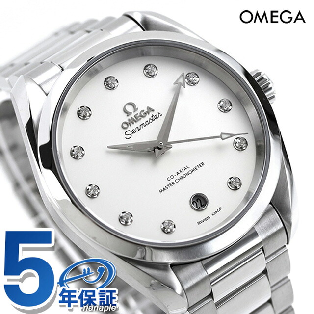 オメガ シーマスター アクアテラ 150M 38mm 自動巻き 腕時計 ブランド レディース ダイヤモンド OMEGA 220.10.38.20.52.001 アナログ シルバー スイス製｜腕時計のななぷれ select shop