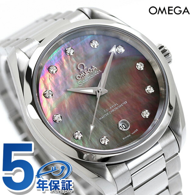 週末限定価格　　OMEGA シーマスター　アクアテラ　レディース 新品)OMEGA オメガ シーマスター アクアテラ レディース