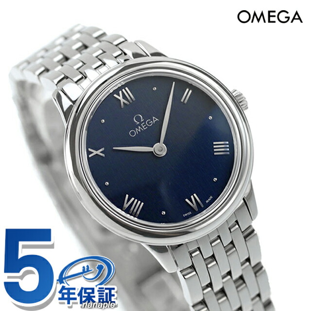 OMEGA De Ville レディース時計 楽天市場】＼最安挑戦☆超特価／ オメガ デビル プレステージ 27mm