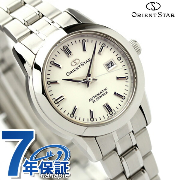 【美品】ORIENT STAR 自動巻き時計 WZ035/EL Amazon.co.jp: [オリエントスター]ORIENT STAR 自動巻き腕時計