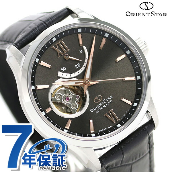 超人気モデル　オリエントスター　RK-AT0007N RK-AT0007N | SEMI SKELETON | ORIENT STAR | オリエント