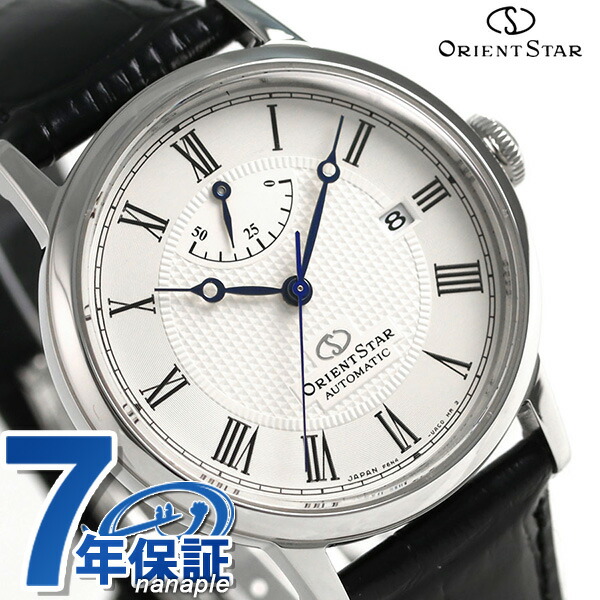 オリエントスター　レディース用自動巻き腕時計　WZ0401NR Amazon.co.jp: [オリエントスター]ORIENT STAR 自動巻き腕時計