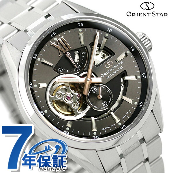 ORIENT STAR 自動巻き 腕時計 グレー RK-AV0005N 楽天市場】【8/25限定！抽選で最大10000ptバック＆2000円OFF