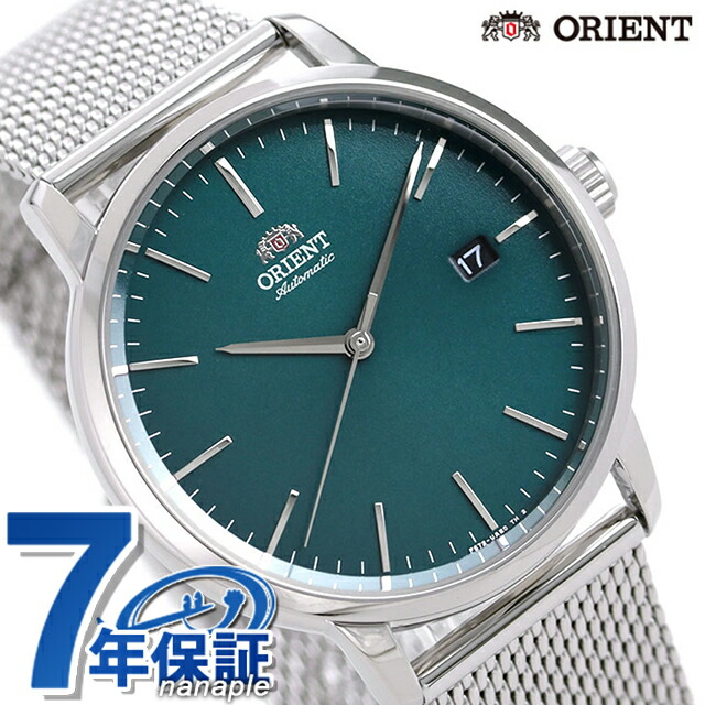 【内之浦】ORIENT 自動巻き 腕時計 グリーン 楽天市場】【8月下旬入荷予定予約受付中】 オリエント メンズ