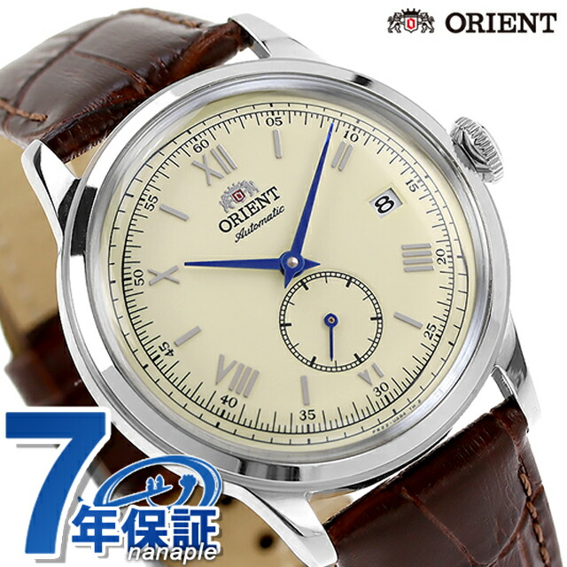 一般受けのレディースウォッチ｜SEIKO・CITIZENなど、目を止めるブランド名厳選！