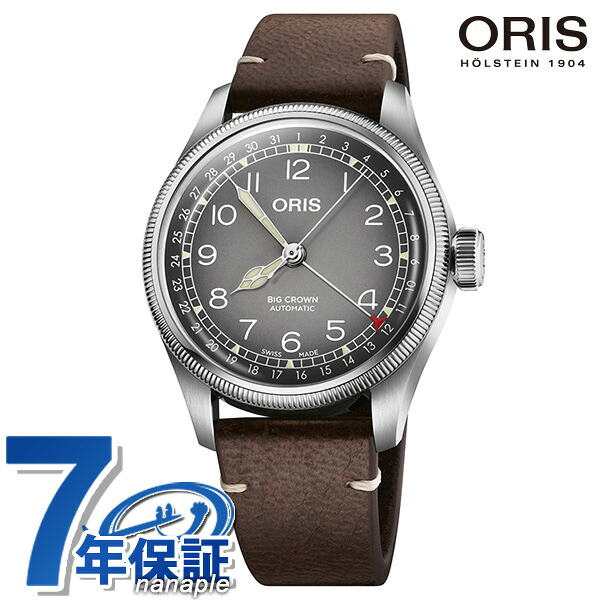 オリス ビッグクラウン チェルボボランテ 38mm 自動巻き メンズ 腕時計 ブランド 01 754 7779 4063-Set 07 5 19 12 ORIS グレー×ダークブラウン 記念品 プレゼント ギフト