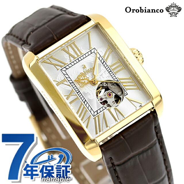 楽天市場】＼全品10倍+さらに3倍☆12/30限定／ オロビアンコ