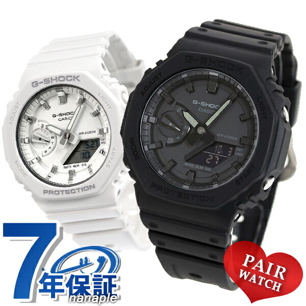 楽天市場】gショック ジーショック G-SHOCK ペアウォッチ