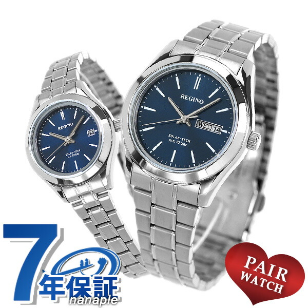 一般受けのレディースウオッチ｜SEIKO・CITIZENなど、目を止めるブランド名厳選！