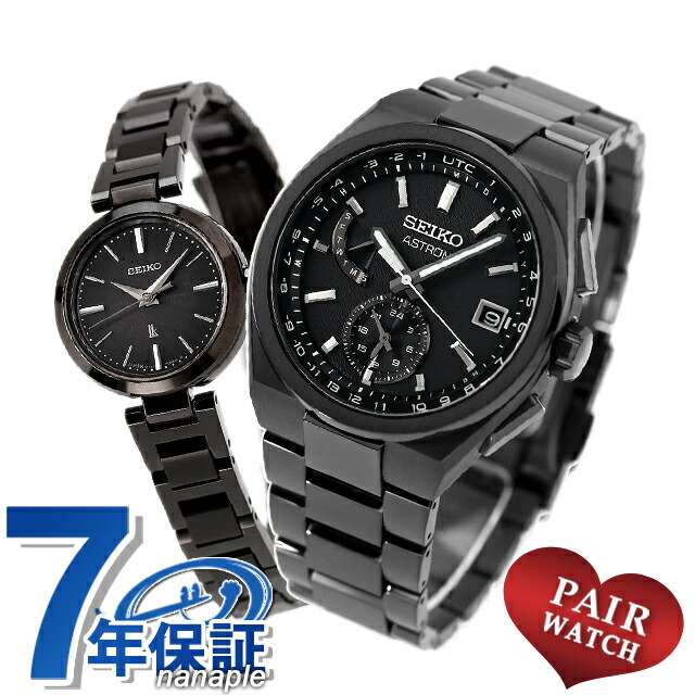 一般受けのレディースウォッチ｜SEIKO・CITIZENなど、目を止めるブランド名厳選！