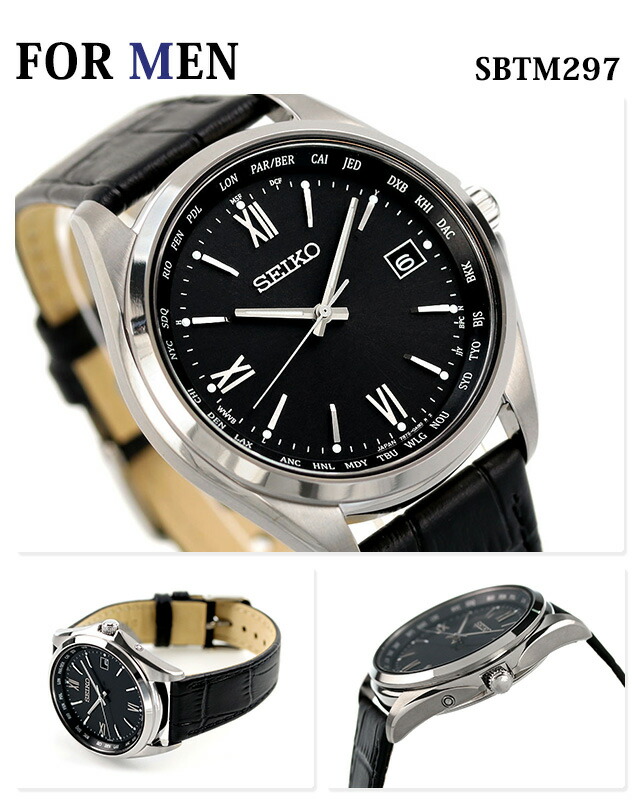 SEIKO(セイコー)ペアウォッチ チタン ソーラー SEIKO(セイコー)ペアウォッチ チタン ソーラー