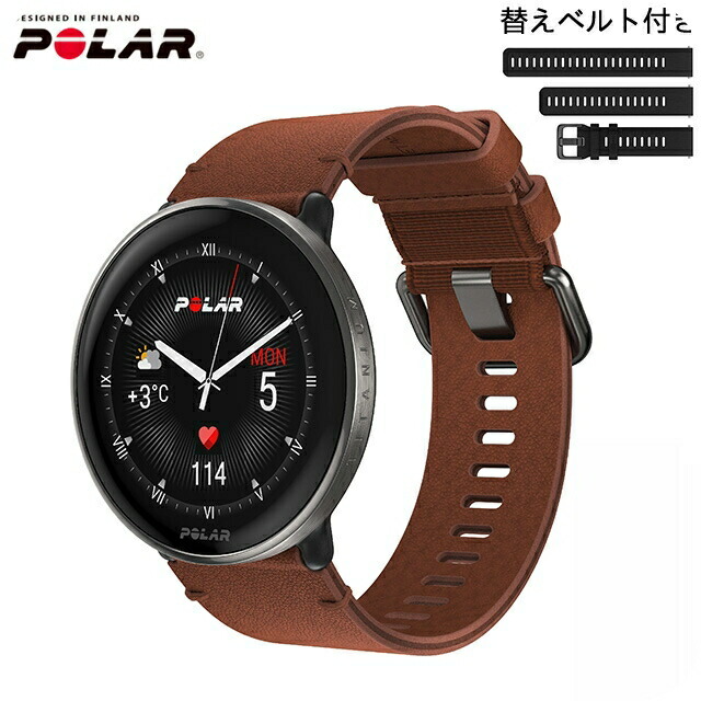 楽天市場】＼10%OFFクーポン＆さらに+3倍☆10/1限定／ ポラール
