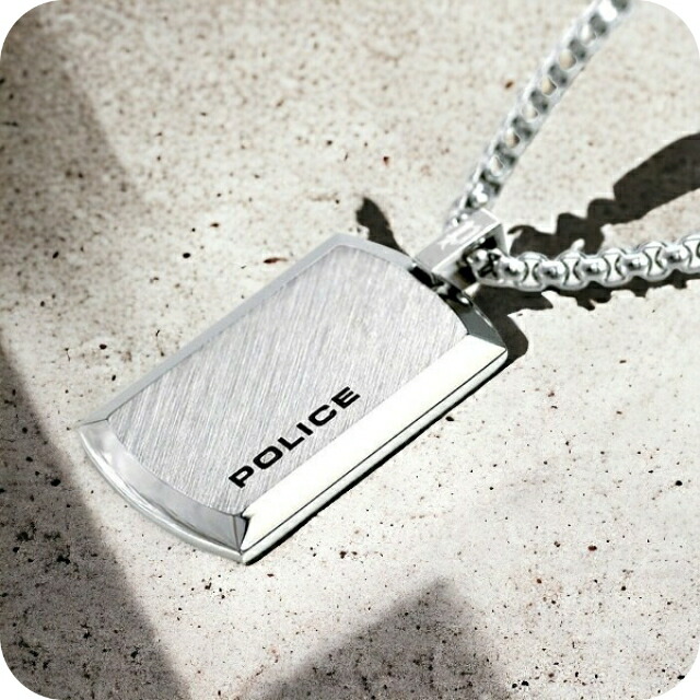 ポリス POLICE ネックレス メンズ PURITY プレートペンダント 24920PSG-A ポイント5倍 ポリス ネックレス ペンダント ユニ
