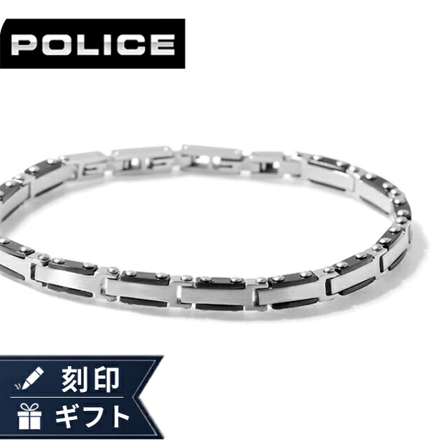 一般受けのレディースウオッチ｜SEIKO・CITIZENなど、目を止めるブランド名厳選！ ジュエリー・アクセサリー-ブレスレット