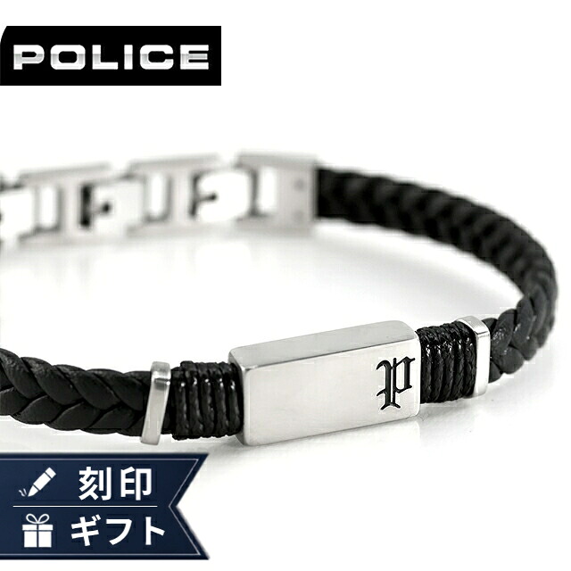 一般受けのレディースウォッチ｜SEIKO・CITIZENなど、目を止めるブランド名厳選！