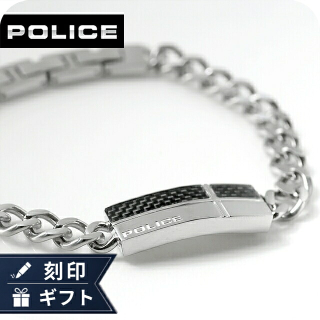 一般受けのレディースウォッチ｜SEIKO・CITIZENなど、目を止めるブランド名厳選！