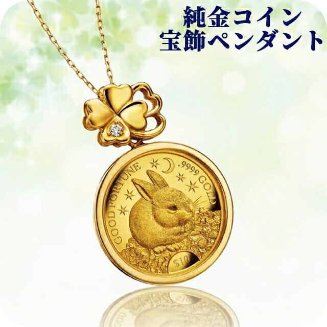 Coach ネックレス レディース ゴールド 386995GLD710 Amazon.co.jp: コーチ アクセサリー 386995GLD710 ネックレス