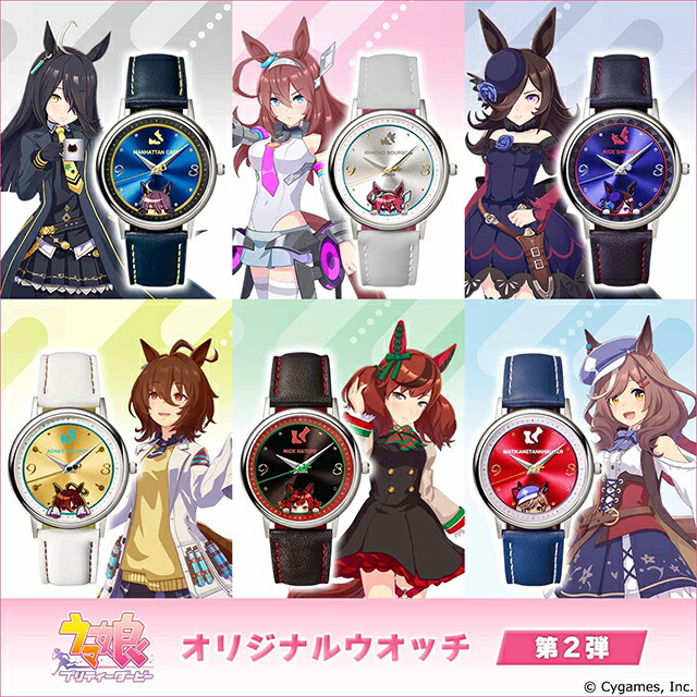 一般受けのレディースウオッチ｜SEIKO・CITIZENなど、目を止めるブランド名厳選！