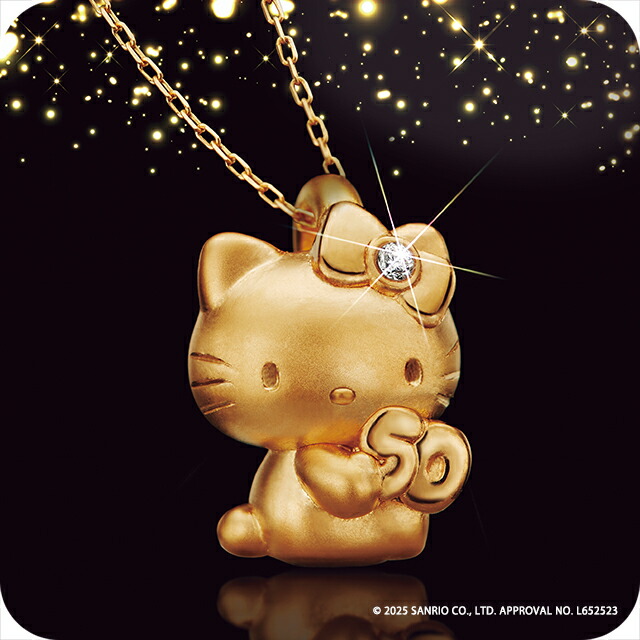 楽天市場】K24 サンリオ50周年インゴット付トップ 総重量約2.6g ハロー