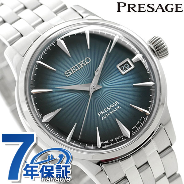一般受けのレディースウォッチ｜SEIKO・CITIZENなど、目を止めるブランド名厳選！
