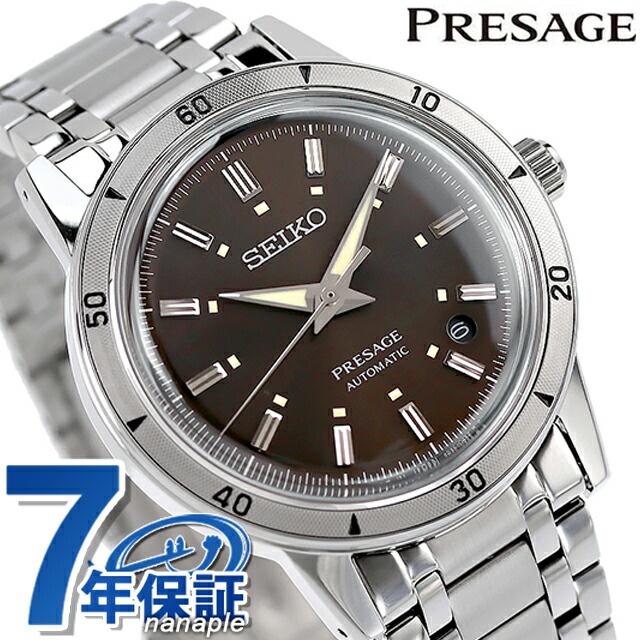 SEIKO時計プレサージュ PRESAGEメンズ自動巻き・SARY075 楽天市場】SEIKO PRESAGE セイコー プレザージュ 腕時計 メンズ