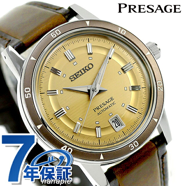 一般受けのレディースウオッチ｜SEIKO・CITIZENなど、目を止めるブランド名厳選！