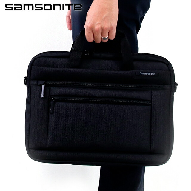 楽天市場】サムソナイト ビジネスバッグ Samsonite ゼノン3 ビジネス
