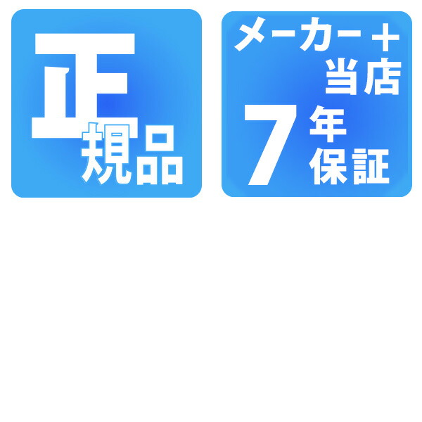 2000円OFFクーポンに店内ポイント最大56倍/ セイコー セレクション 流通限定モデル クオーツ SCXP128 SCXP138 腕時計 メンズ レディース マゼンダ SEIKO SELECTION ペアウォッチ | advokatonnela.se
