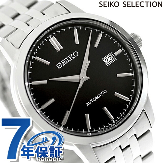 楽天市場】セイコーセレクション 腕時計 ブランド Sシリーズ ソーラー