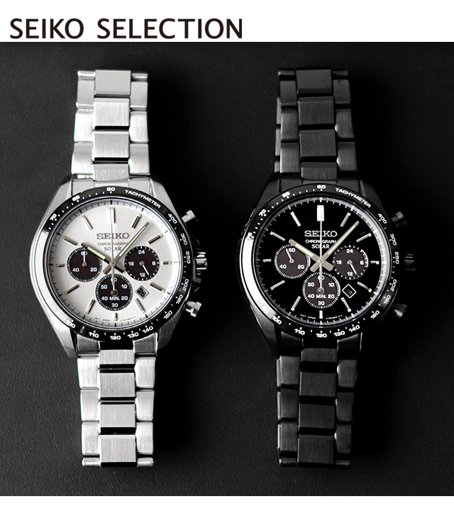 【楽天市場】【タオル付】 セイコーセレクション ソーラー クロノグラフ 流通限定モデル ソーラー メンズ 腕時計 SEIKO