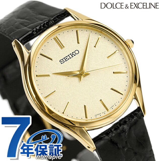 ✨美品箱付 SEIKO セイコー DOLCE ドルチェ SACK015 メンズ 30%OFF☆SEIKO セイコー DOLCE ドルチェ SACK015 高精度 年差