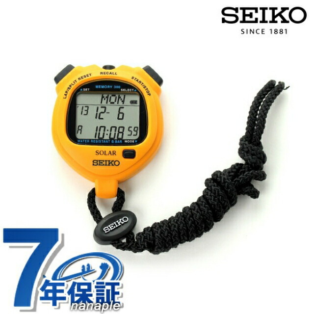 一般受けのレディースウオッチ｜SEIKO・CITIZENなど、目を止めるブランド名厳選！