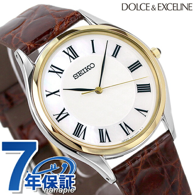 ✨美品箱付 SEIKO セイコー DOLCE ドルチェ SACK015 メンズ Amazon.co.jp: [セイコー]SEIKO 腕時計 DOLCE ドルチェ SACK015