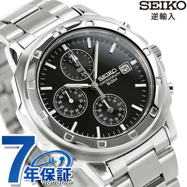 楽天市場】【逆輸入SEIKO】セイコー海外モデル メンズ クロノグラフ