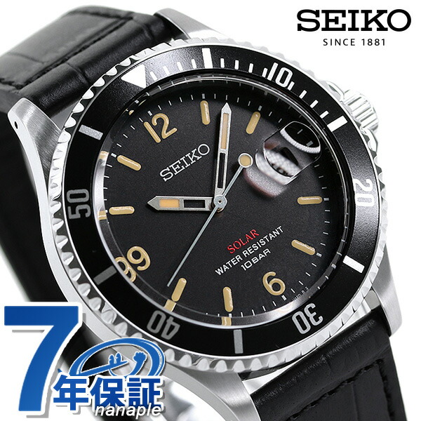 SEIKO ソーラー腕時計 SZEV014 10気圧防水　ダイバーズウォッチ極美 szev014-6.jpg