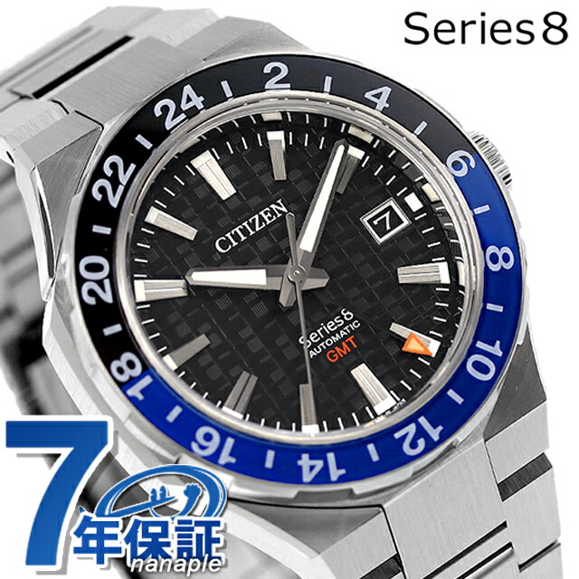 腕時計まとめ売り 楽天市場】【1日はポイント最大46倍＆10%OFFクーポン】セイコー