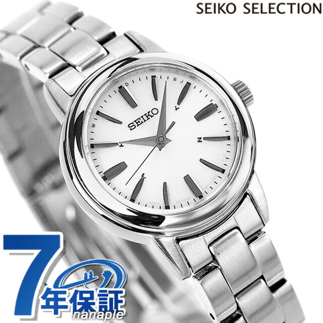 未使用　SEIKO　セイコー　腕時計　セレクション 電波ソーラー SSDY017 ssdy017.jpg